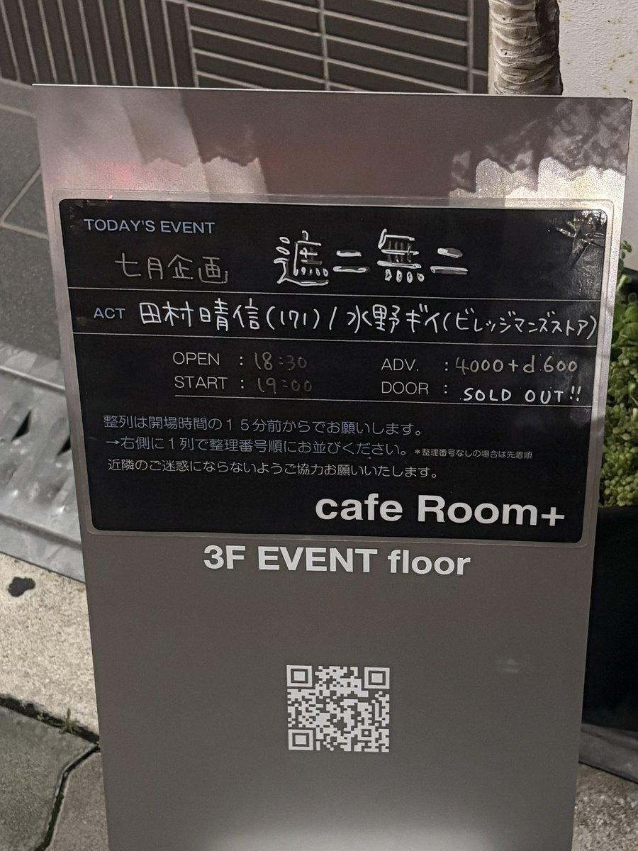 hnpt_'s tweet photo. https://t.co/tXHsV8NUWh