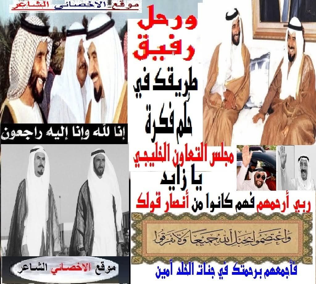 mamdouhreshWon's tweet photo. https://t.co/zysroWzvvT