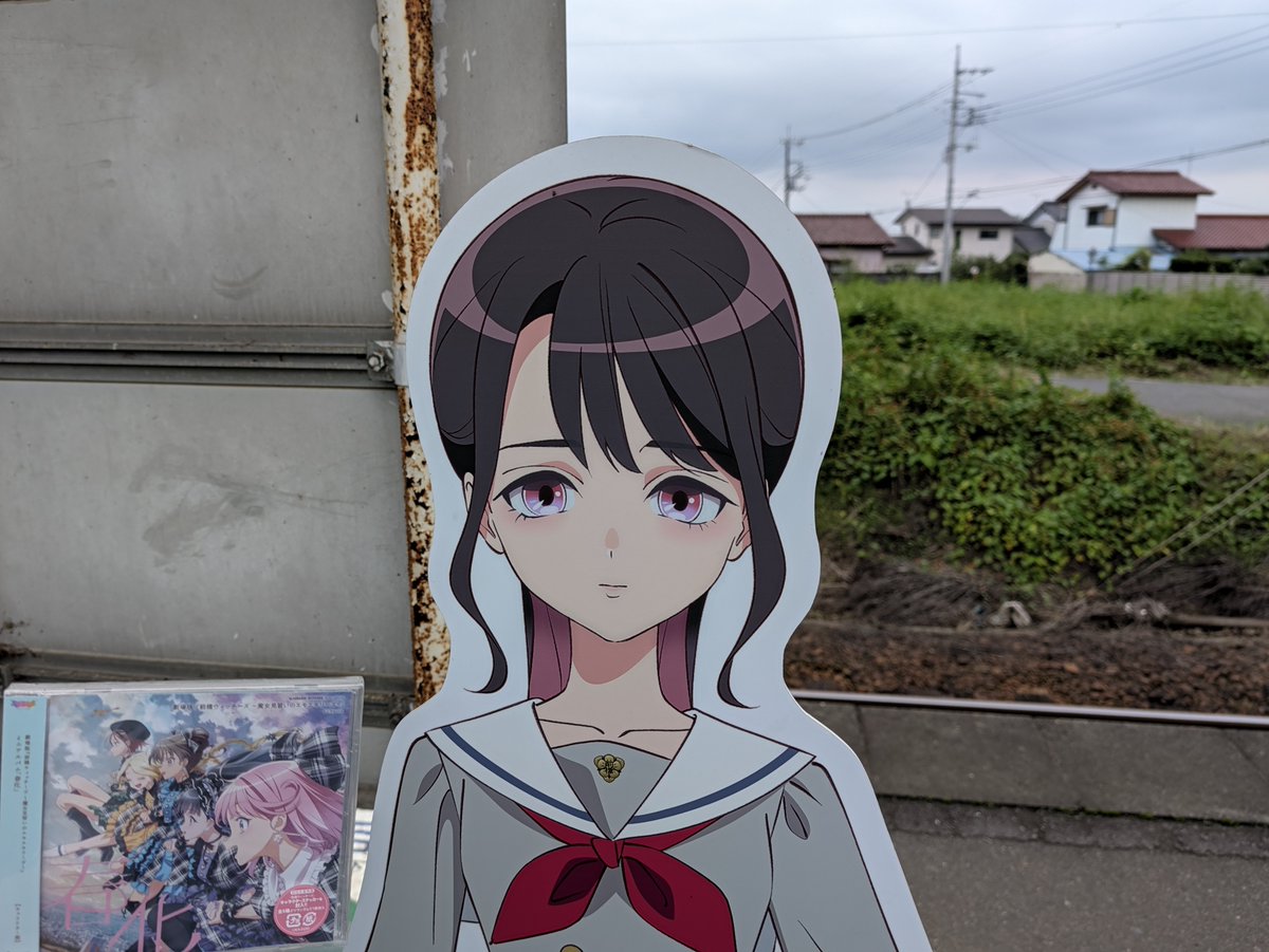 ropponsurvive's tweet photo. 劇場版 前橋ウィッチーズ
～魔女見習いのエモエモリーズ～
 ミニアルバム「春化」
好評発売中🌹
#前橋ウィッチーズ
#まじょえも https://t.co/CtPCyRy9Yj