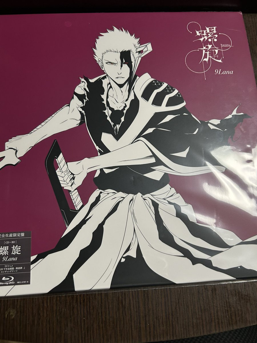 HEN_Chan0's tweet photo. 螺旋きたぜー！
パッケージカッコよすぎだろ😍
 #BLEACH
 #9Lana https://t.co/dykXOM05ta