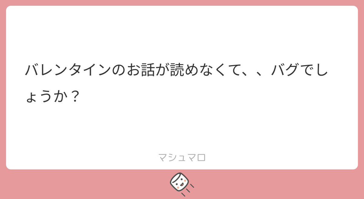 _3shima's tweet photo. @xxx 
企画ツリーに吊るしてあるツイートは投稿者アカウントが鍵垢の場合、フォローしていないと表示されない仕様になっております。恐れ入りますが企画インフォのPrivatter投稿から企画参加者のアカウントを確認いただけますと幸いです。 https://t.co/bYApirDDeo