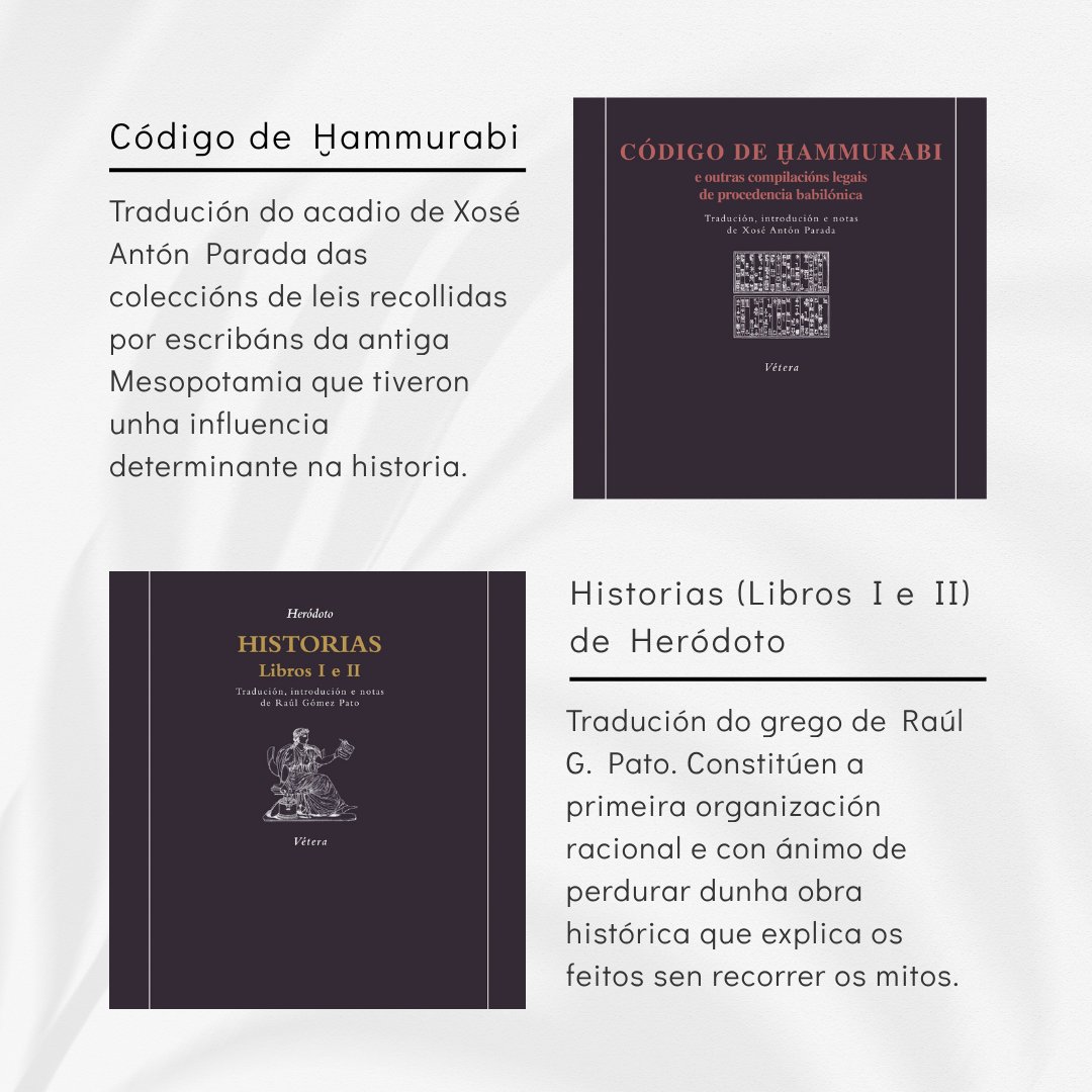 RinoceronteEd's tweet photo. Na colección Vétera conseguimos viaxar no espazo (dende a Grecia e Roma clásicas, ata Mesopotamia, á India, Finlandia, Islandia,…) e no tempo. https://t.co/cvNQKYS5vn