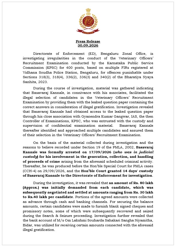 dir_ed's tweet photo. ED, Bengaluru has arrested Basavaraj Kannale on 17/09/2026 and Gyanendra Kumar Gangwar, IAS, the then Controller of Examination of KPSC on 18/09/2026 for their role in leakage of question paper of Veterinary Officers’ Recruitment Exam in lieu of illegal gratification from candidates ranging from Rs. 30 to 40 Lakh per candidate. Both have been remanded to ED custody for 14 days by the Special PMLA Court.