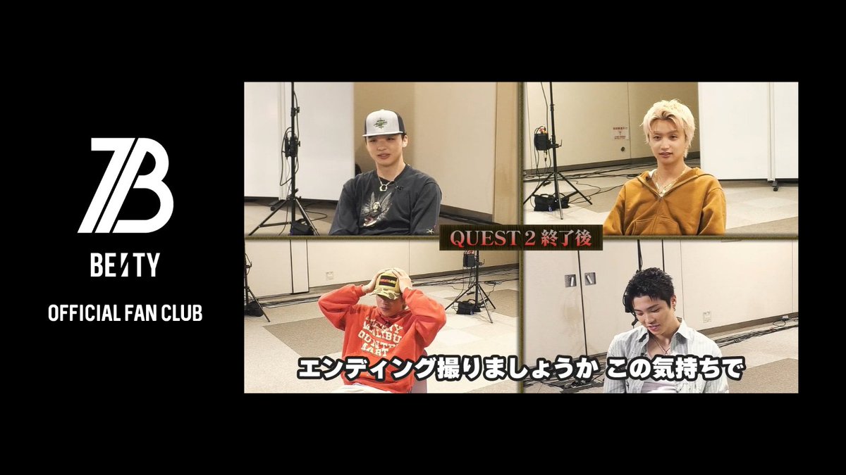BEFIRSTofficial's tweet photo. [You're My "BESTY" #75] #ユアマイ

Official Fan Club "BESTY" にて
未公開シーンが公開！

▼ご視聴はこちら
https://t.co/KK5aHH3aUc

#YoureMyBESTY #YMB
#BEFIRST #BESTY https://t.co/zfH9nYRTRN