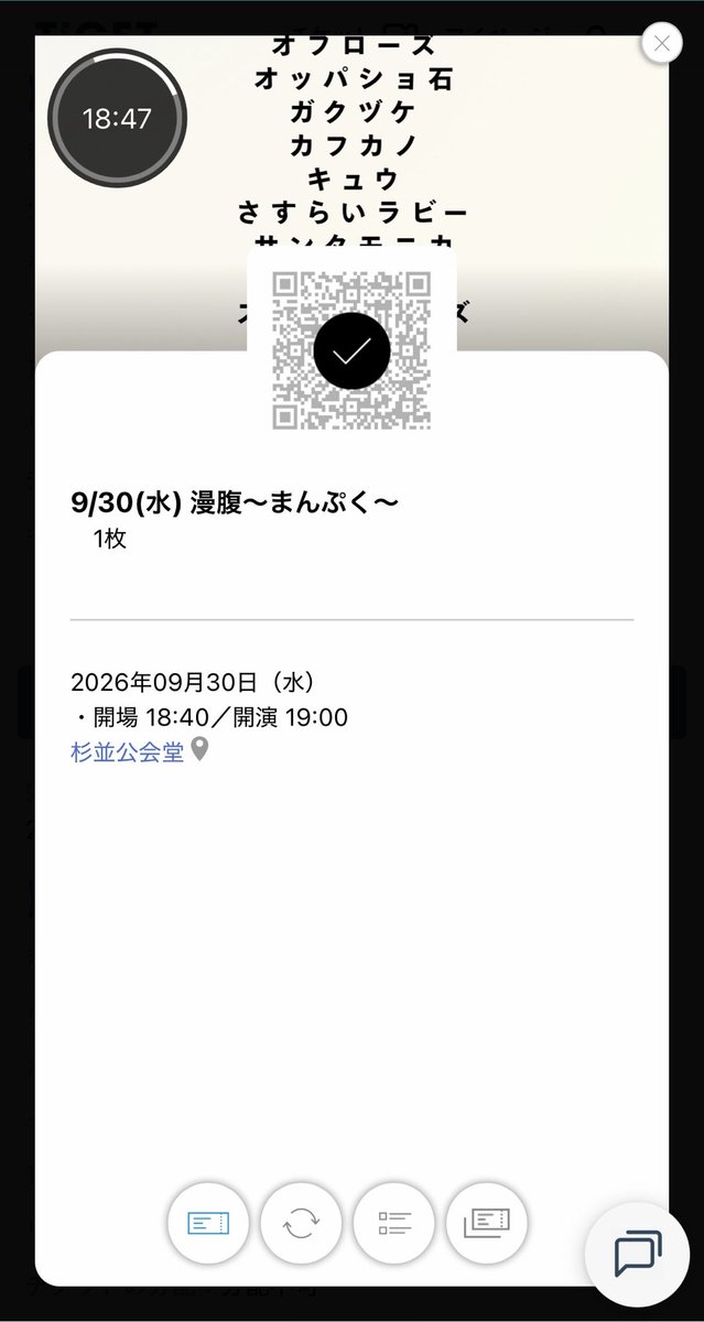 Amane_714's tweet photo. 今日これ https://t.co/gOOoL6Urzw
