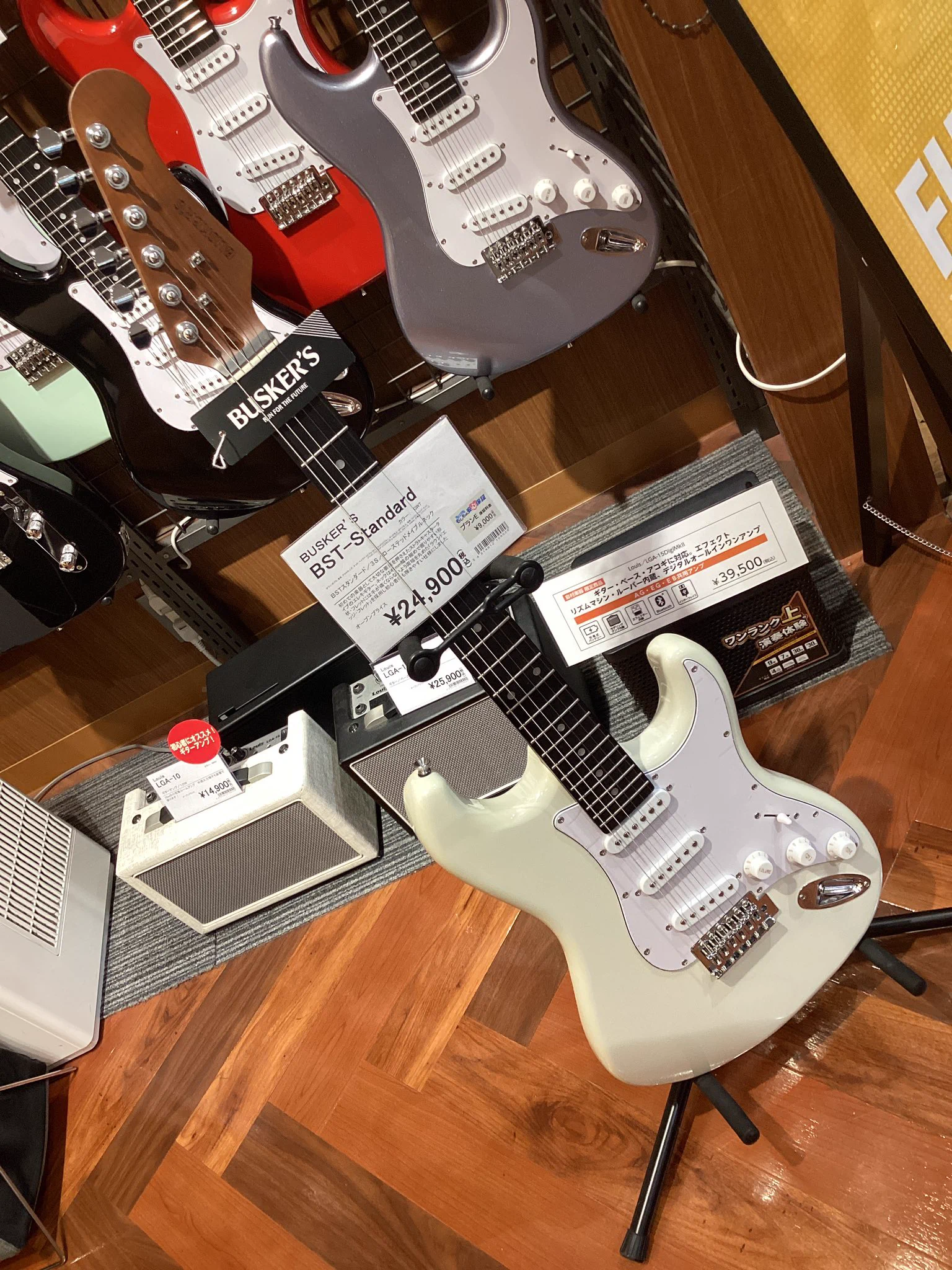 島村楽器 ららぽーと福岡店 on X: 