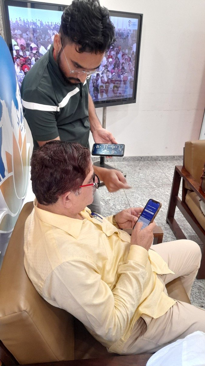 RajVermaBJP's tweet photo. #NaMoApp से प्रधानमंत्री श्री @narendramodi जी के संदेशों, विकास कार्यों एवं जनकल्याणकारी योजनाओं से जुड़ें। 📱🇮🇳
जानकारी पाएं, साझा करें और विकसित भारत की यात्रा में सहभागी बनें।
📲 https://t.co/GH7SaKAiji
@PMOIndia @NitinNabin @BJP4India
#HamaraAppNaMoApp https://t.co/TNtL1ANVFa