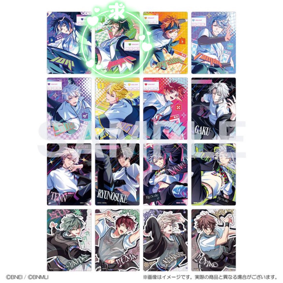 nete_sodatsu's tweet photo. 【交換】
アイドリッシュセブン アイナナ
記念日2026 クリアカード

・提供
一織、三月、環、壮五、ナギ、陸、楽、天 、龍之介、百、千、悠、トウマ、巳波、虎於

・希望
大和

2BOX予約予定。別で缶バッジBの交換も探しております。Re:vale、ŹOOĻ確認中のため、お返事遅くなります。 https://t.co/qMpVtPyTc7