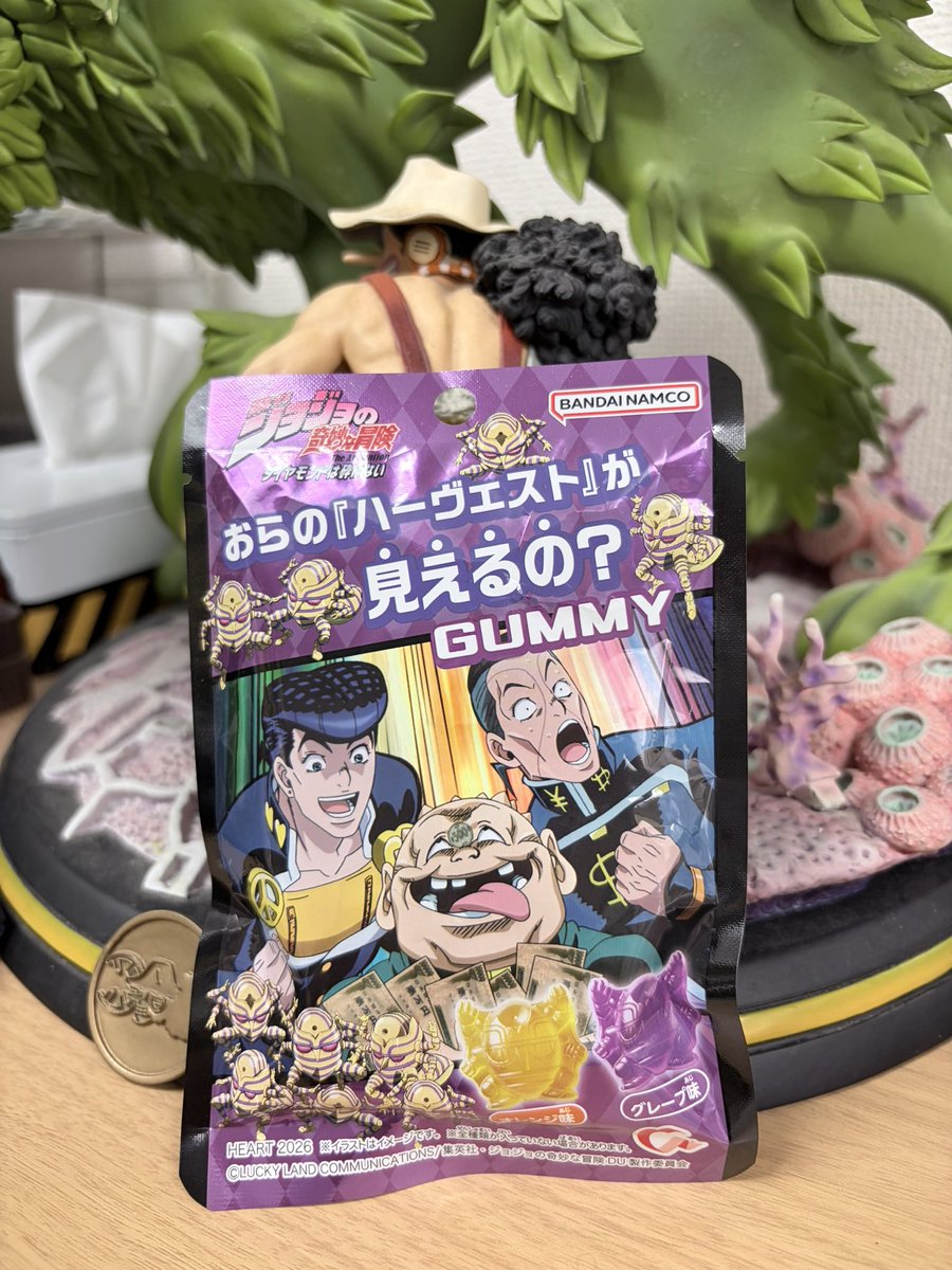 ENma_Dororon's tweet photo. こんなグミを
見つけたどーーーーっ‼️ https://t.co/lbqrcW0cIg