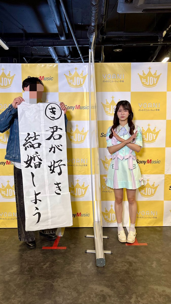 onakasuita3232's tweet photo. 「おおしだみつき」であいうえお作文
名前編！

#ニアジョイ　#個別撮影会
#大信田美月　@oshida_mitsuki https://t.co/76Rei1PEPL