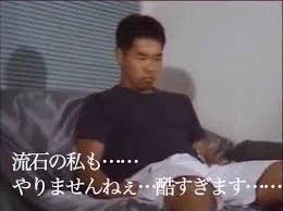 Toufkun_exe's tweet photo. お前は一応ゲイなんだからやらないだろ https://t.co/EHSzK9nMGT