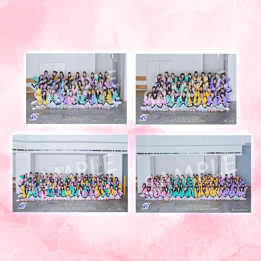 HKT48グッズ (@HKT48_items) / X