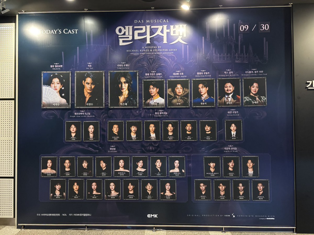 ey_mtp's tweet photo. 260930 엘리자벳 자둘…자막…….. https://t.co/PAZUdekdGD