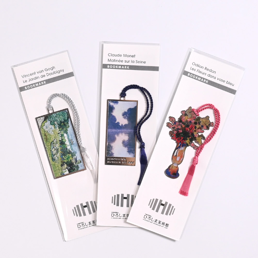 art_ex_japan's tweet photo. ／ 
📢モネ、ルノワール、ゴッホのグッズ多数登場
＼ 

美術展ナビオンラインストアで、印象派やポスト印象派の作品をモチーフにした美しいグッズが販売開始！
https://t.co/zJUHET5oyo
モネの傘やカメラにゴッホのしおり、ルノワールのカップなど、ときめくアートグッズを合わせ買いできるチャンス✨ https://t.co/vEJTeUOloY