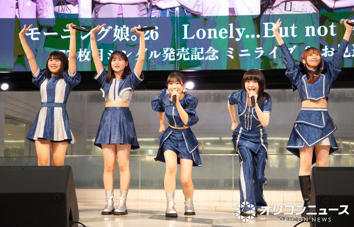 oricon's tweet photo. モーニング娘。’26・18期メンバー
フレッシュさあふれるあいさつ披露☺
⠀　
教育係は岡村ほまれ＆山﨑愛生🤝
https://t.co/91o4MQBStf https://t.co/gc3APybWXN