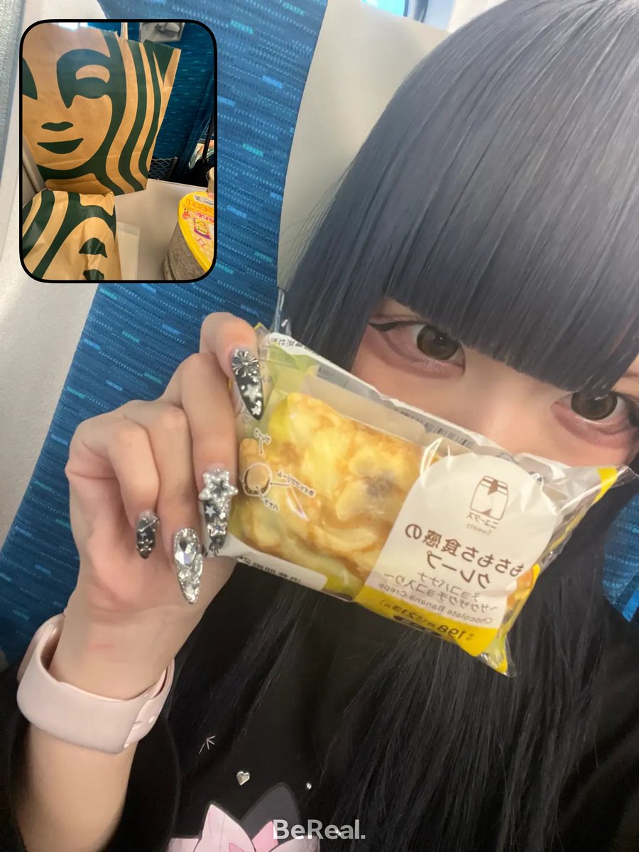 jksa__yui's tweet photo. しゅっきーん https://t.co/FMzLH0ezG3