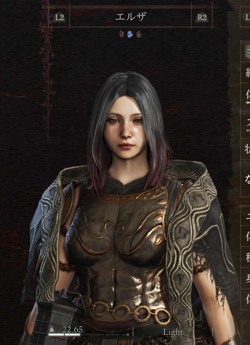 TooaGameAccount's tweet photo. #DD2 
#DD2DA
#ドラゴンズドグマ２
エルザ     ID.RDDQQCMRZ5QJ
エミリア ID.XG0205E6W6DT
リーファ ID.ML8ABW4DDFSR https://t.co/gANCu7hWr0