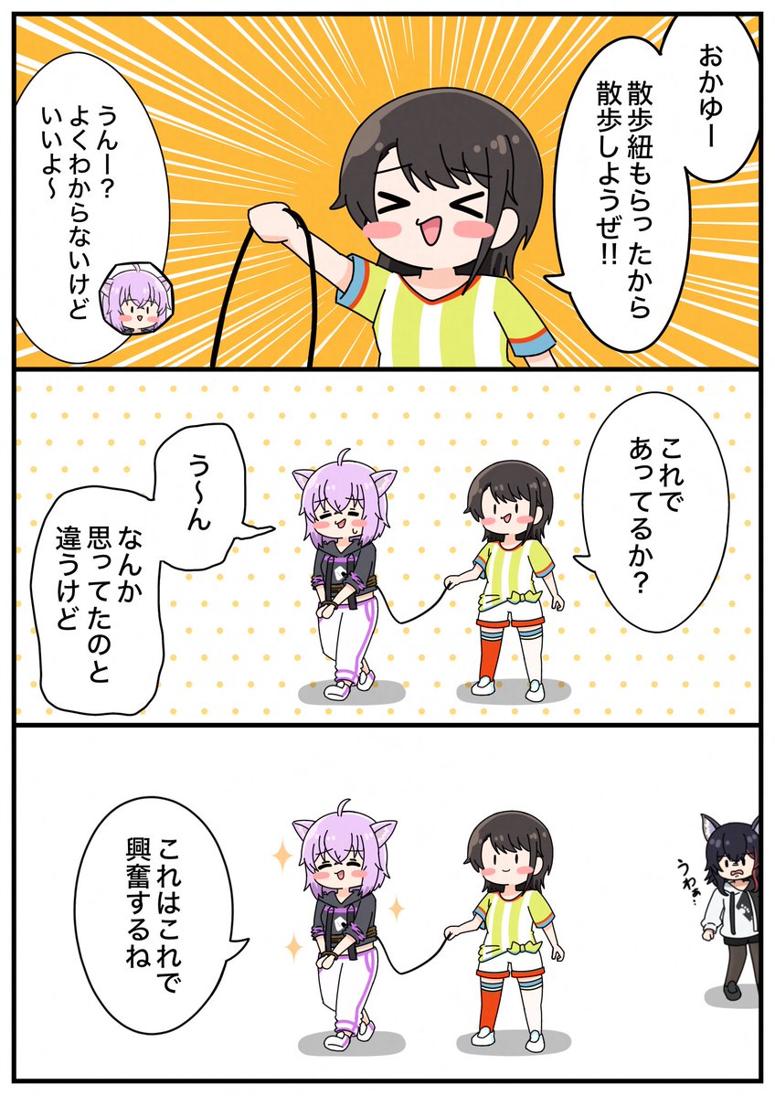 nat_hat_gyutto's tweet photo. 今月もありがとうございました

お気に召す作品はございましたでしょうか？

#今月描いた絵を晒そう https://t.co/nNynMLpbTN