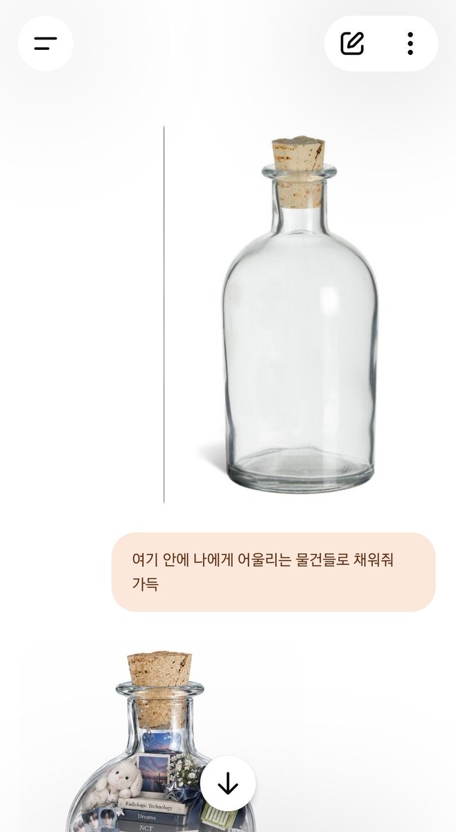 d0lmanping's tweet photo. 얼마나 소녀인지 감도 안 잡혀
저 그정도 아닙니다
와중에 믐뭠봄 구믐인거 감다살;; https://t.co/fFDxcL3nz8