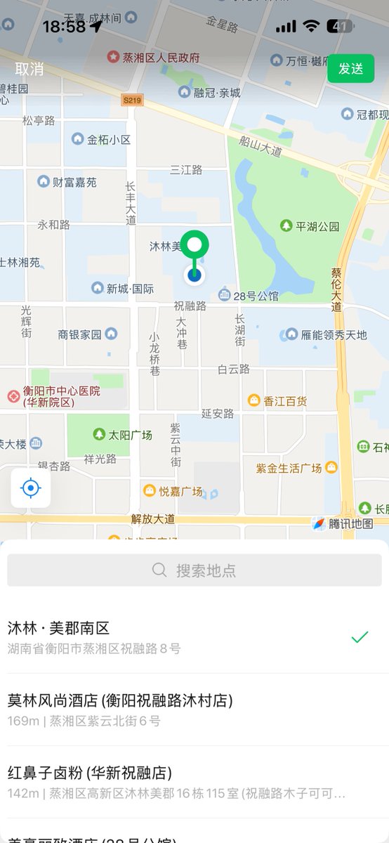 SamariWatkins's tweet photo. 在衡阳 到底怎样才能碰到真诚有礼貌的男生呀 为什么我碰到好多口嗨的 #衡阳 https://t.co/2VWEVt9x3S