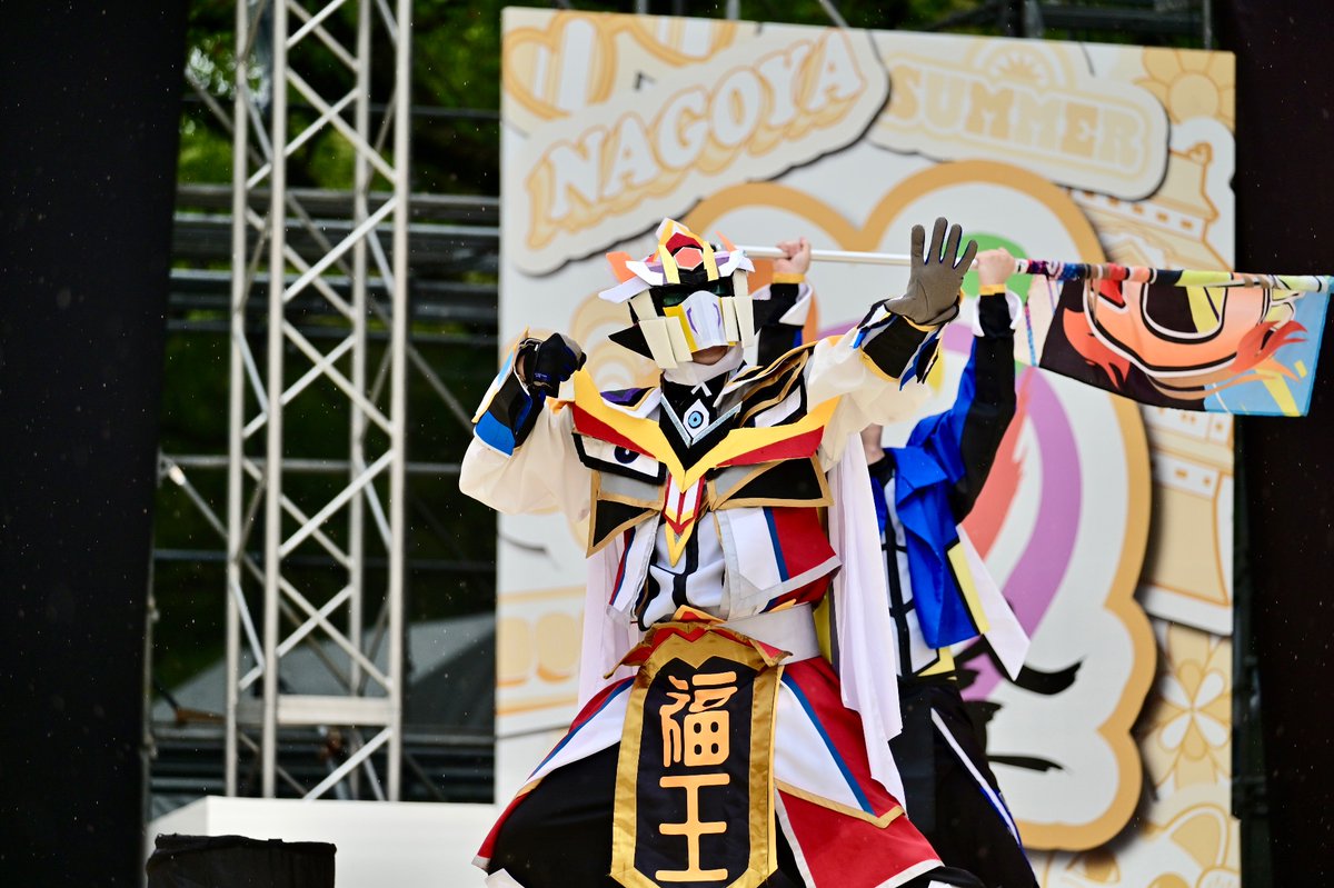 rsagain4351's tweet photo. 2026.8.29
どまつり
メインステージ
達磨-DaLuMa-��ん

#どまつり
#どまつり2026
#達磨DaLuMa
#DaLuMa https://t.co/BPlmiBnZhC