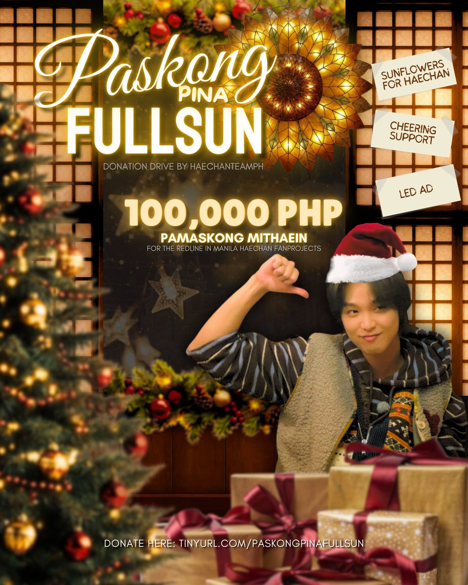 HaechanTeamPH's tweet photo. HAECHAN is coming to town!! 🎅🏼🎁🌻

NCT 127 The Redline In Manila
— HAECHAN FANPROJECT

Paskong PinaFULLSUN 🎄☀️
>> DONATION DRIVE

Project details and donation form:
➫ https://t.co/uc9RW6537y

#HAECHAN #해찬
#PaskongPinaFULLSUN
#TheRedlineinManila