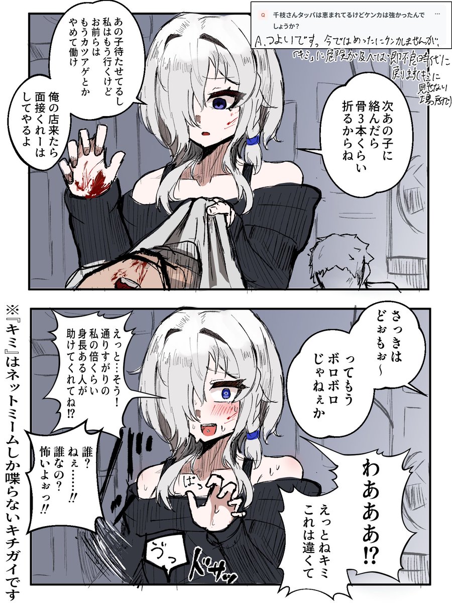 amazake_horida_'s tweet photo. #今月描いた絵を晒そうㅤ https://t.co/9o5kVRx7TC