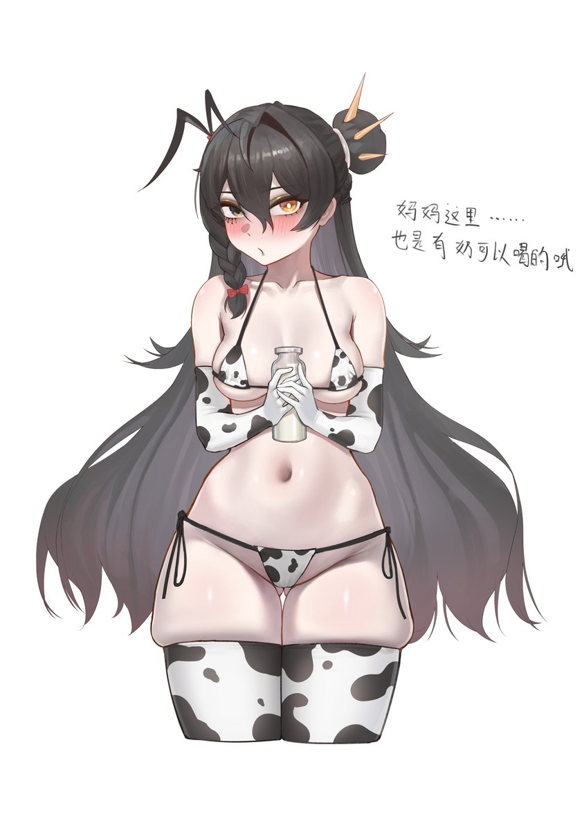 MierChreatof's tweet photo. #少女前线 #少女前線 #GirlsFrontline #GirlsFrontline2Exilium #ドールズフロントライン2 #ドルフロ2 #소녀전선2망명 
黑眼真成妈妈了😂 https://t.co/0zVebYnuJc