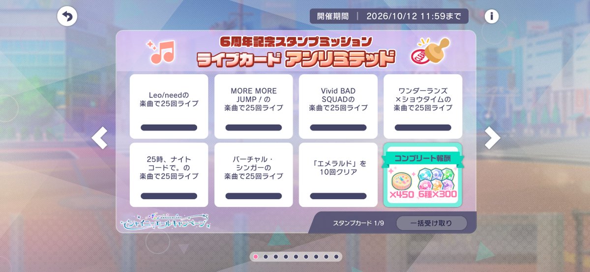 shin_514's tweet photo. 3枚目まで暇人かな？？って位にイカれたカードを選んでいる癖に4枚目で突然チキりだす図 https://t.co/kdyC9ptWIi