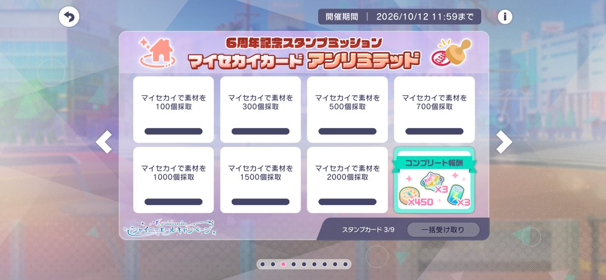 shin_514's tweet photo. 3枚目まで暇人かな？？って位にイカれたカードを選んでいる癖に4枚目で突然チキりだす図 https://t.co/kdyC9ptWIi