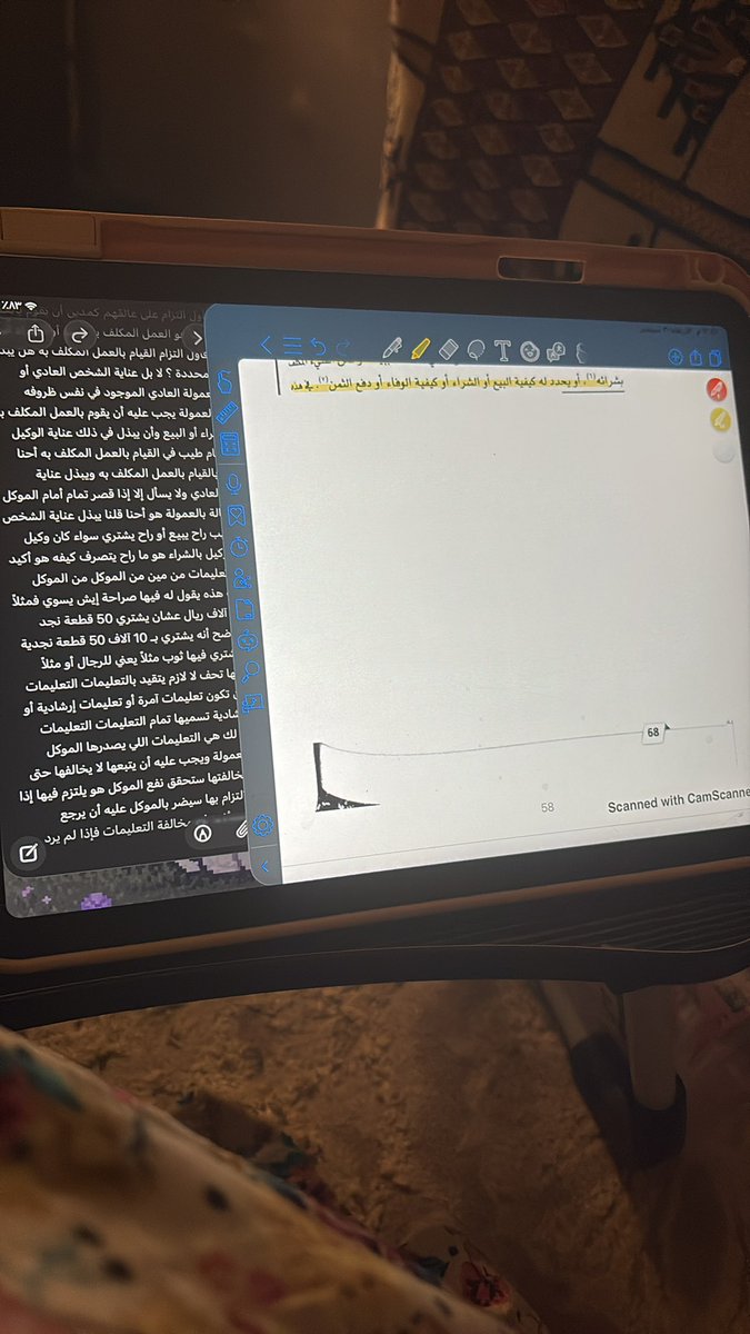 Bafo8o's tweet photo. تعبيتتت https://t.co/a9bO911jKh