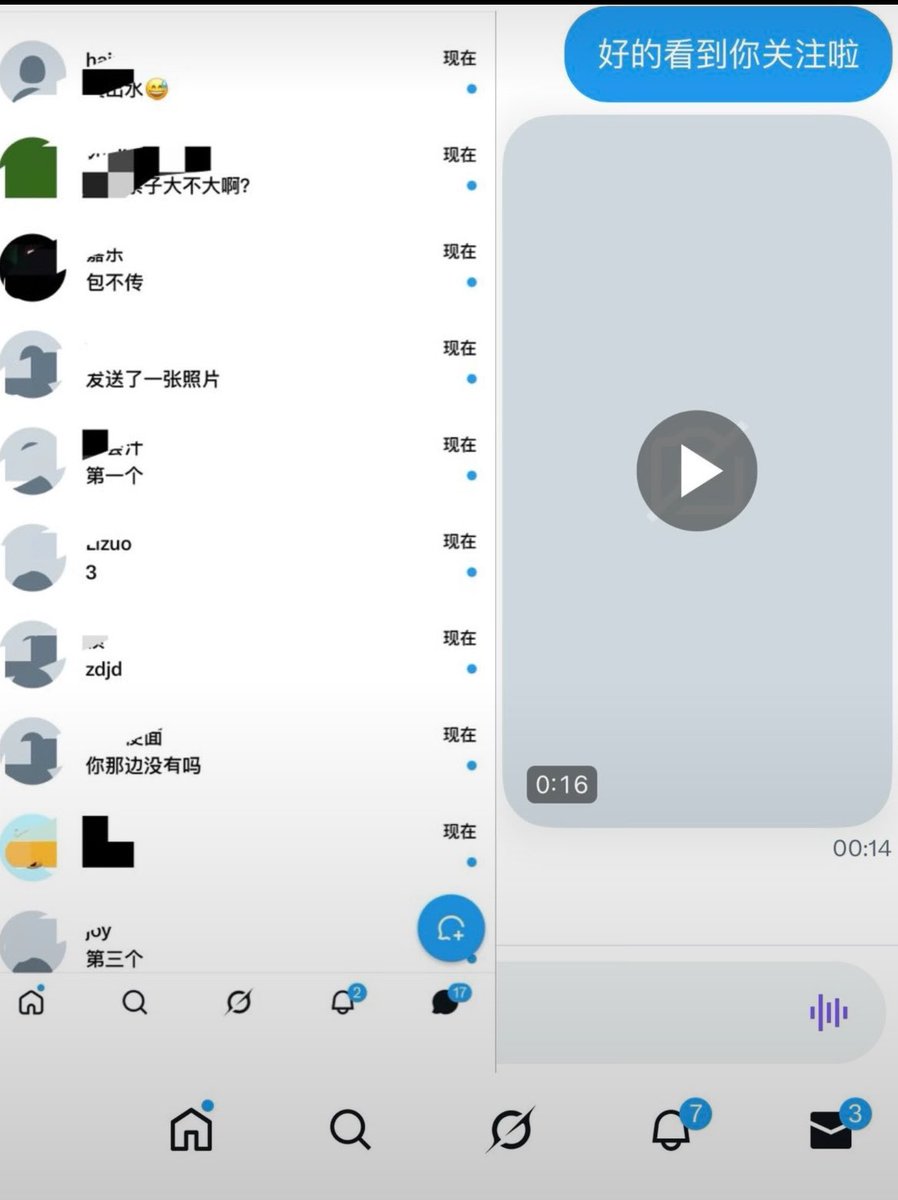 julie42vs8's tweet photo. 谁要锐评16岁的福！

要看的来撒～我直接发啦！！

看完不许说我福黑嗷! ！ ！

来就给！☺️给看福 https://t.co/B3zv8rP3ol