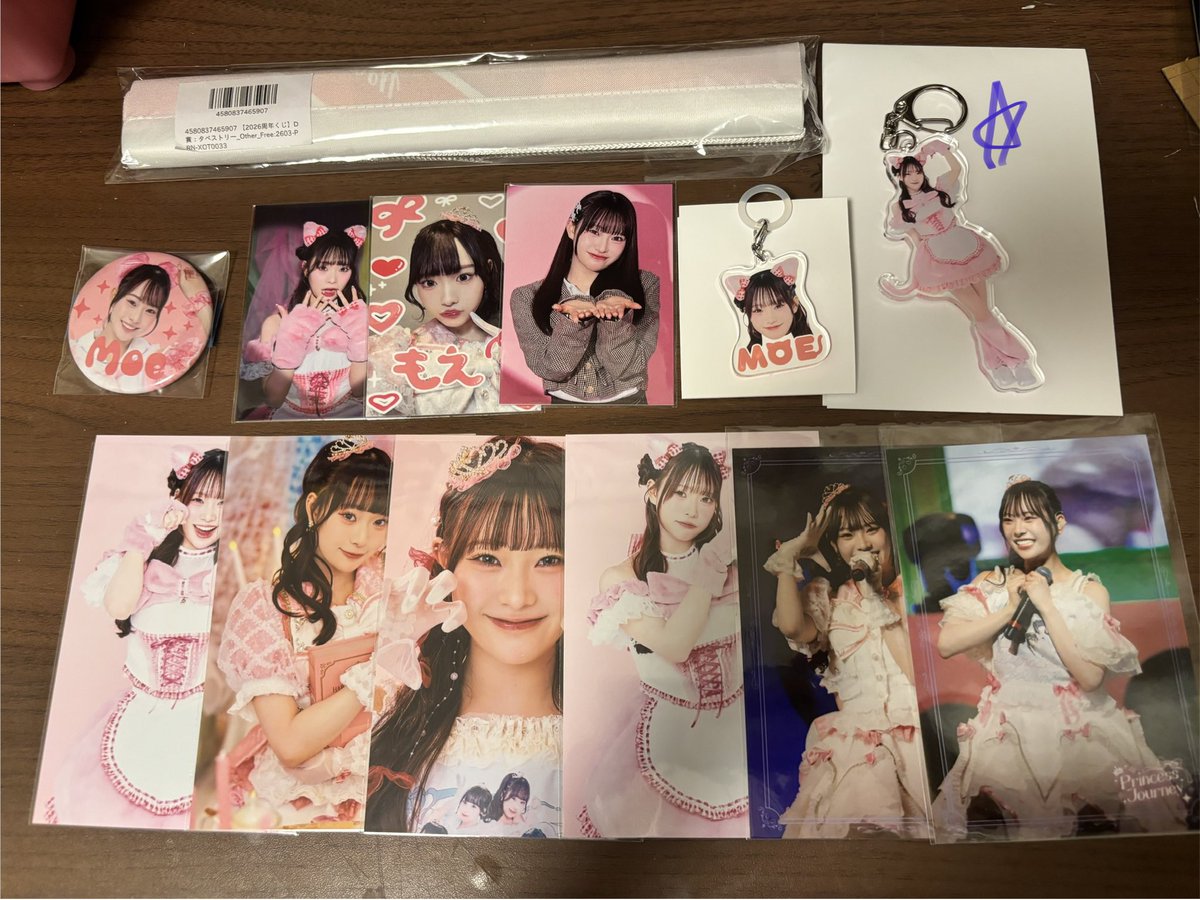 moa_tikin's tweet photo. ぴくりぼ Pixel ribbon 交換

譲 💚❤️
求 🩷

大阪手渡しor郵送
（10月11日の文化祭手渡し 最優先◎）
お気軽にお声掛けください🎶

★は同種求めです！

#ぴくりぼ譲 #ぴくりぼ求 #ぴくりぼ交換 https://t.co/xVet33FLKR