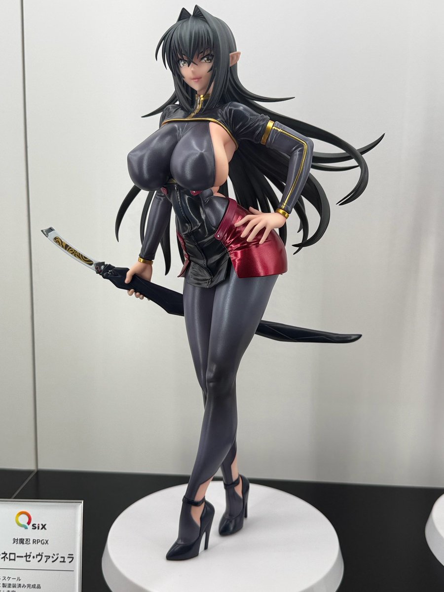 figsoku_b's tweet photo. 【対魔忍RPGX】Q-six「アンネローゼ・ヴァジュラ」美少女フィギュア
【明日予約開始】
https://t.co/ilTOiApt2G
#Qsix #対魔忍 #対魔忍RPGX https://t.co/SBzqzLOnEG