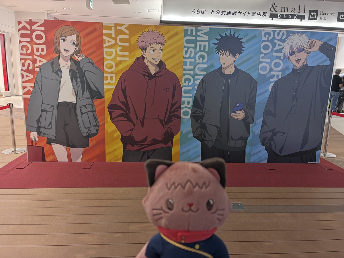 astrawberry12's tweet photo. きた https://t.co/kRYptAZC4w