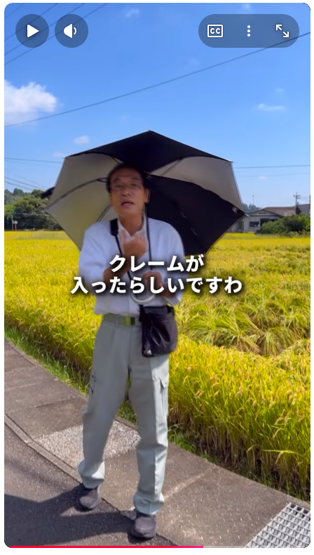hidemaro1976's tweet photo. ね？
こんなのが県知事になったら大変だという事が詰まったショート動画。
ついこの前、元参議院議員から名誉棄損で送検されたはずだけど、本人は一切理解出来てない。
「上の方」ってどこなんだろう？
で、確実な証拠でもあるんかいな？
証拠があればしっかり提示するべきだよね。

@higashi_kokuba https://t.co/qHVCsoOGXM