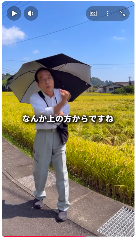 hidemaro1976's tweet photo. ね？
こんなのが県知事になったら大変だという事が詰まったショート動画。
ついこの前、元参議院議員から名誉棄損で送検されたはずだけど、本人は一切理解出来てない。
「上の方」ってどこなんだろう？
で、確実な証拠でもあるんかいな？
証拠があればしっかり提示するべきだよね。

@higashi_kokuba https://t.co/qHVCsoOGXM