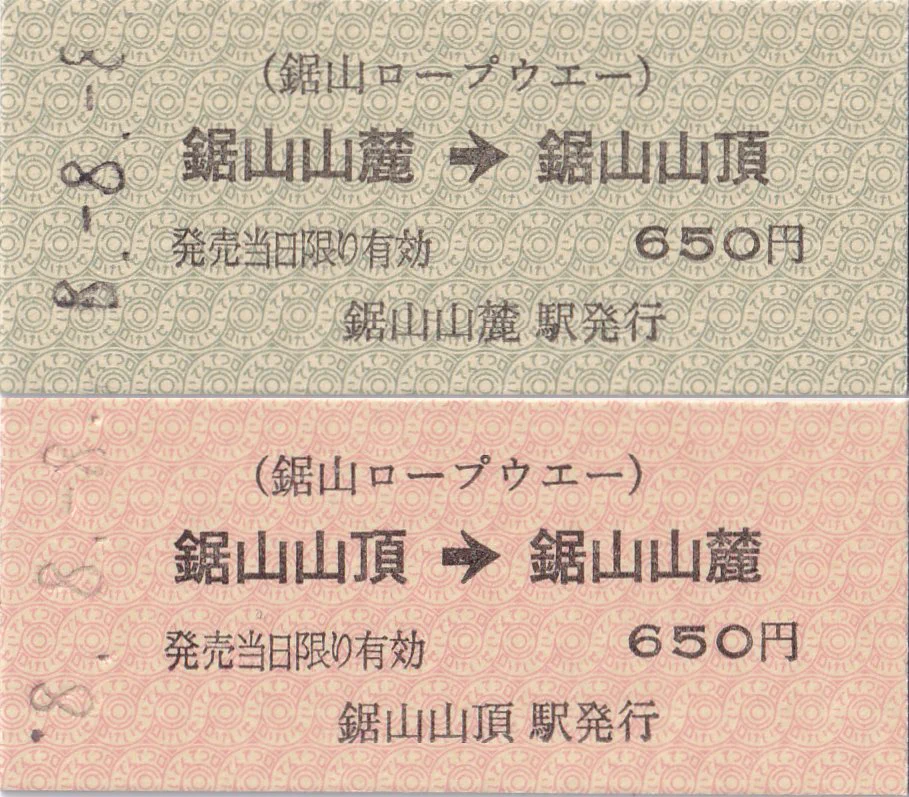 如月 玖礼(くれ) on X: 