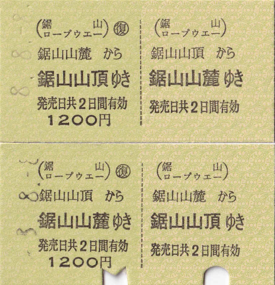 如月 玖礼(くれ) on X: 