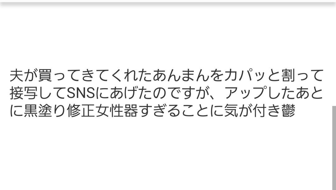 8102Apple's tweet photo. https://t.co/waOLpUNlUh