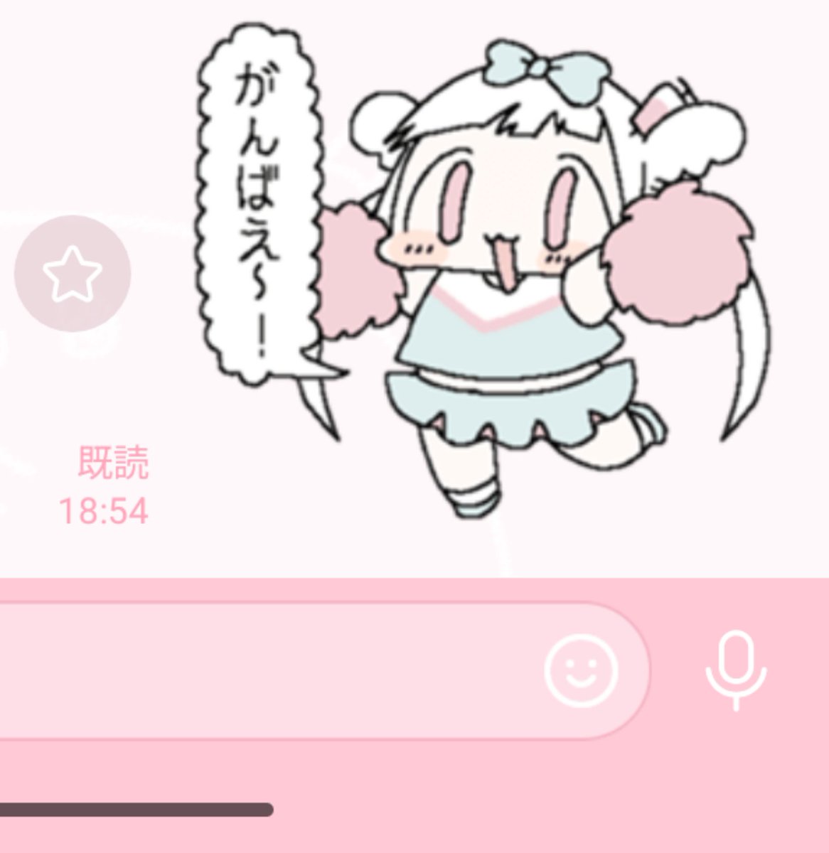 sute06's tweet photo. @small_tennshi https://t.co/W0jaE5uDXM