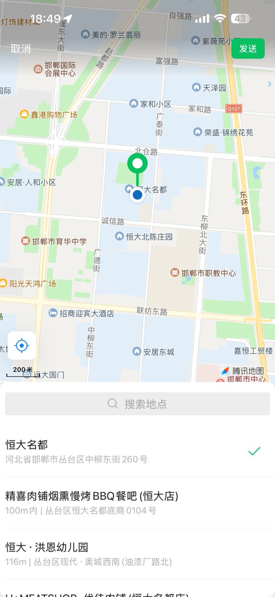 brandonlleal's tweet photo. 在邯郸 到底怎样才能碰到真诚有礼貌的男生呀 为什么我碰到好多口嗨的 #邯郸 https://t.co/u3CWfjWp8x