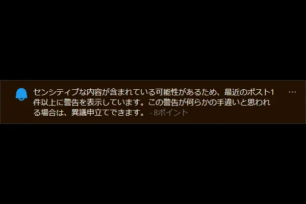 とっとん　コメントご覧下さい ゆっくり文庫 on X: 
