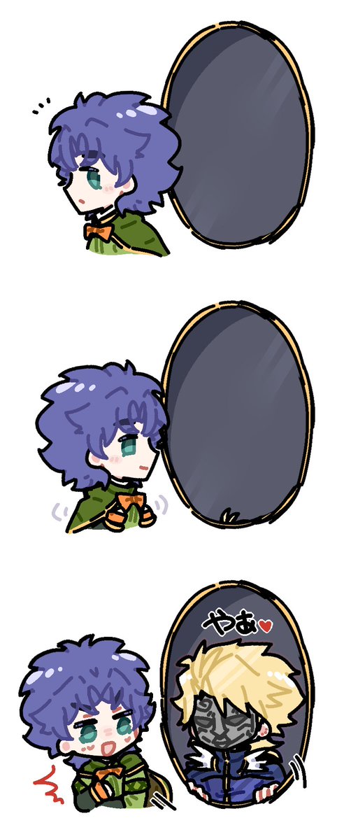 siroopMG's tweet photo. ワールドの鏡
#ディオジョナ #diojona https://t.co/ZIi6uZdZfr