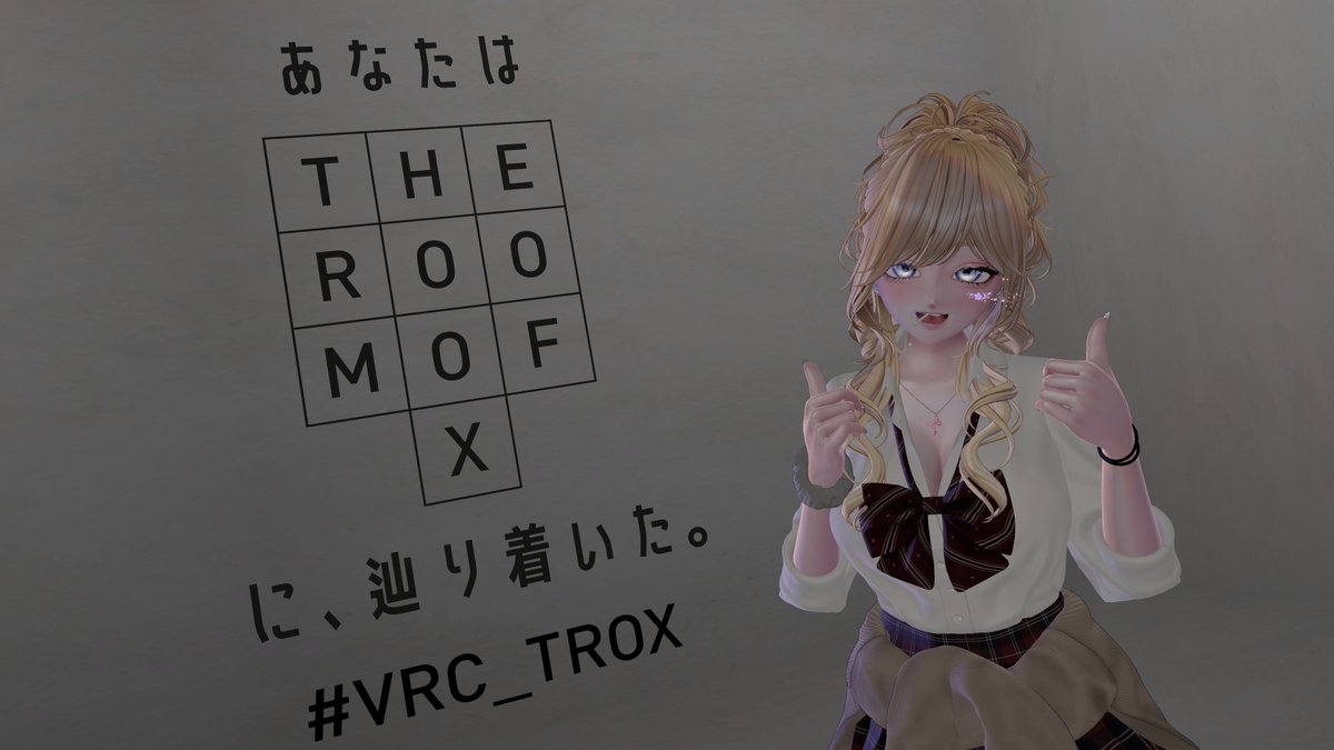 fovos_00's tweet photo. 今月のぶいちゃ⑧
・個別に行った謎解き、むっずい
・一応ラストまで行けたけど、ちょいちょいヒント見た
・最近のパーティクルライブすごいねマジで https://t.co/lfcgUHCDxy