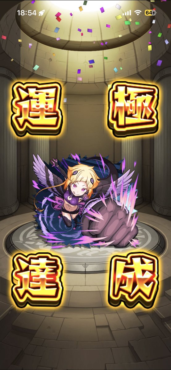 chinsan3301's tweet photo. ぴったりでよかった笑またなるかと… https://t.co/Hd1Ju0NS0G