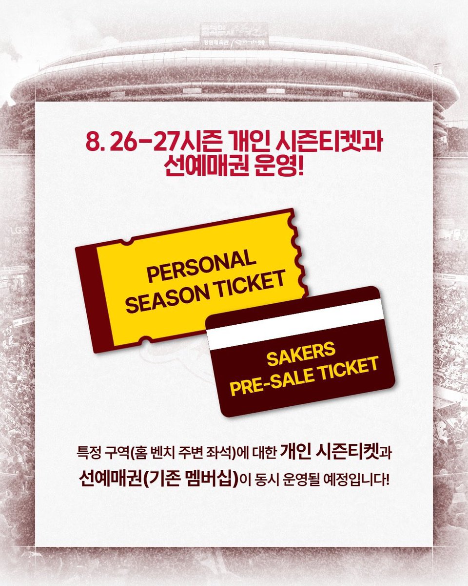 rjfo2726's tweet photo. 엄.. https://t.co/2t51ClPBRA