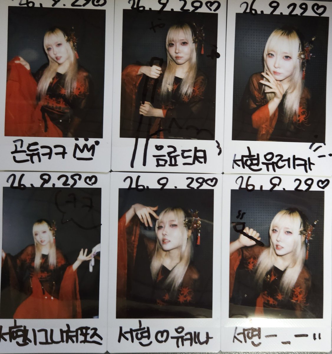 byeoruliii's tweet photo. 26.09.29
#ゆきなう https://t.co/hSSgURrqgz