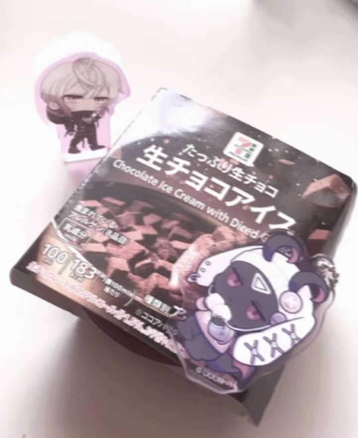 ama_0z's tweet photo. 噂のSティアアイス !!
めっちゃ" チョコ " って感じして美味しかったです ᴗ ·̫ ᴗ )♩ https://t.co/Y6nMr4fY59