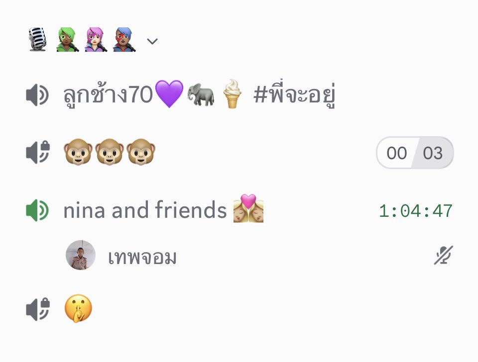 lnwb4k3's tweet photo. @jommaichaijom เหงาไหมเทอ https://t.co/Mn8NXCq5Nb